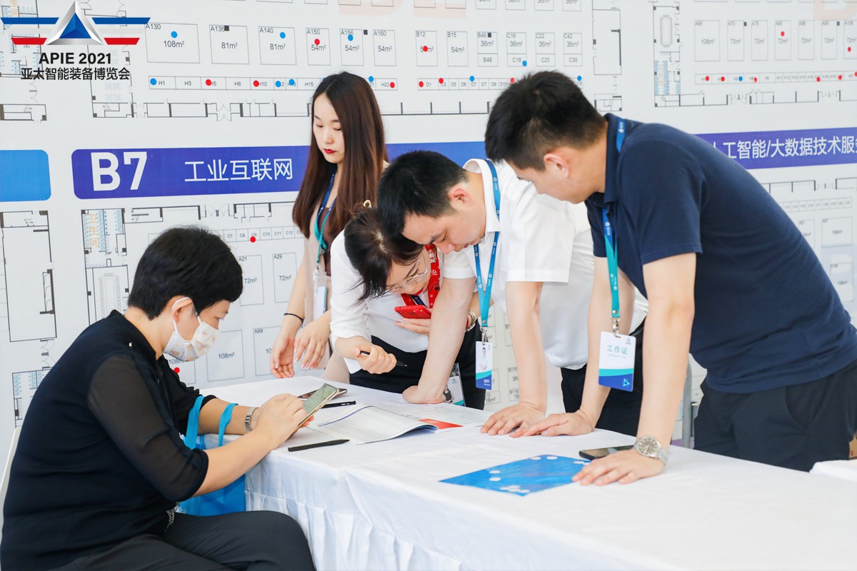 1636342366532077.jpg 预售2.jpg